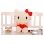 EPOCH - Hello Kitty Plush Toys Dolls Pink